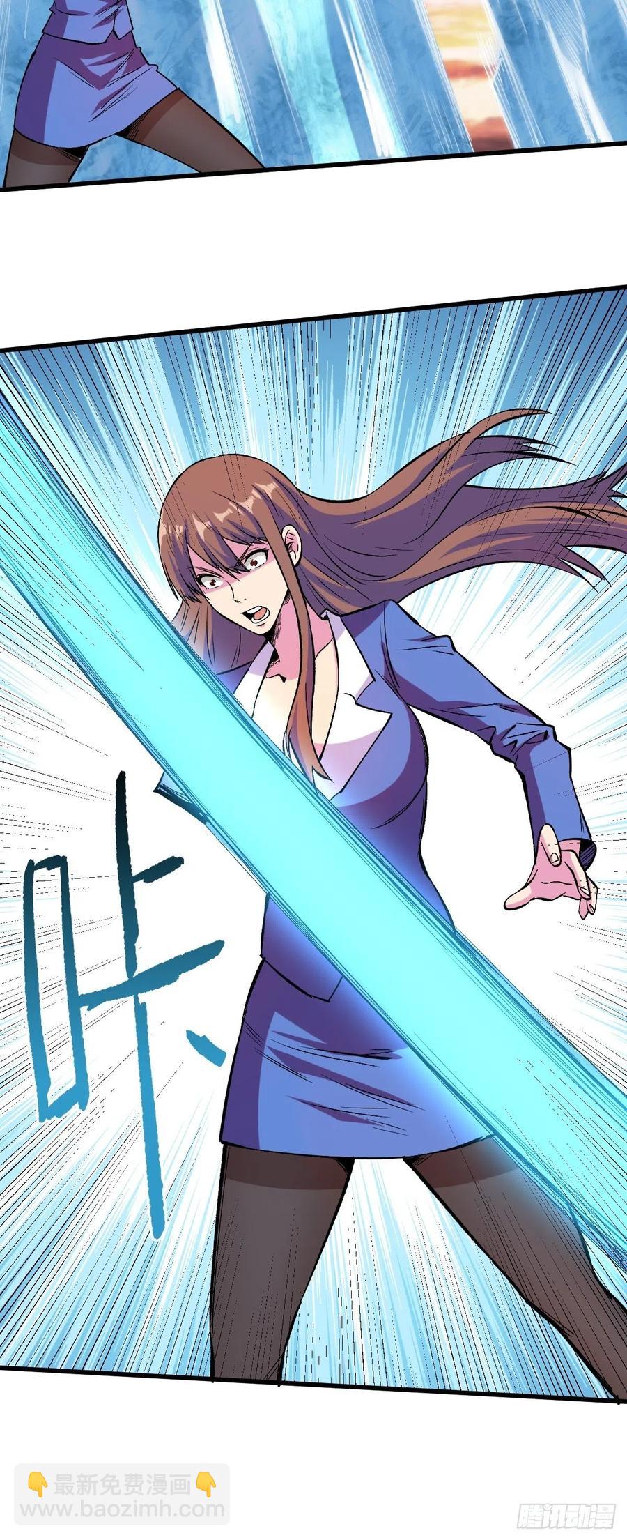 赢家46