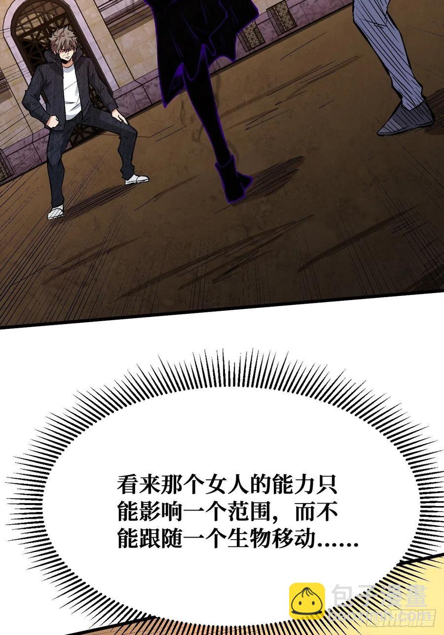 赢家5