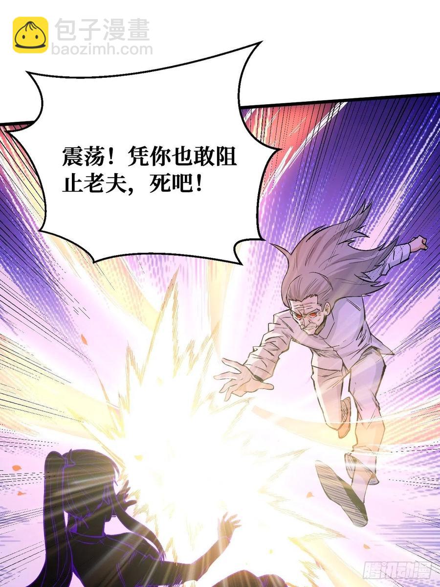 赢家8