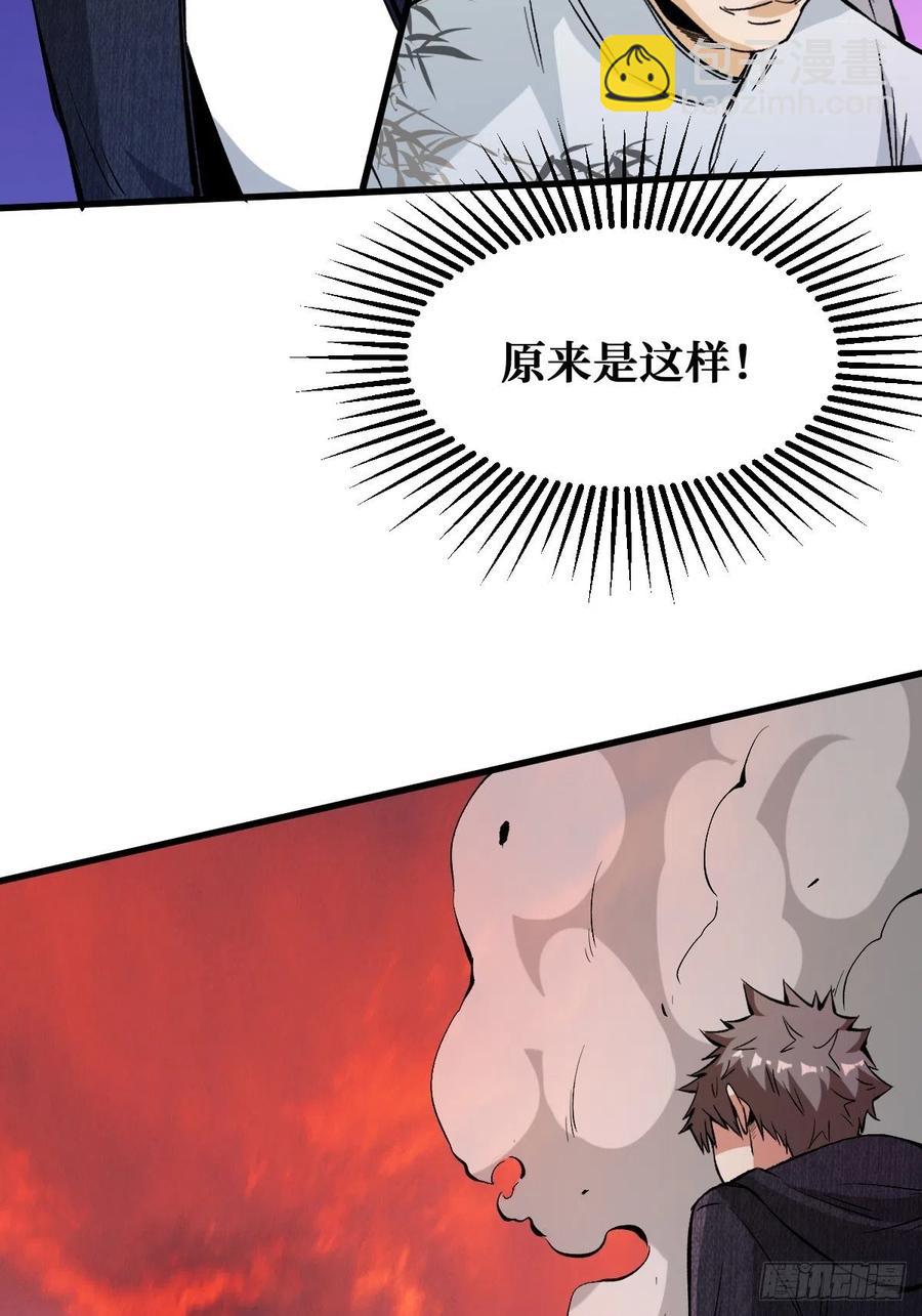 都会死17