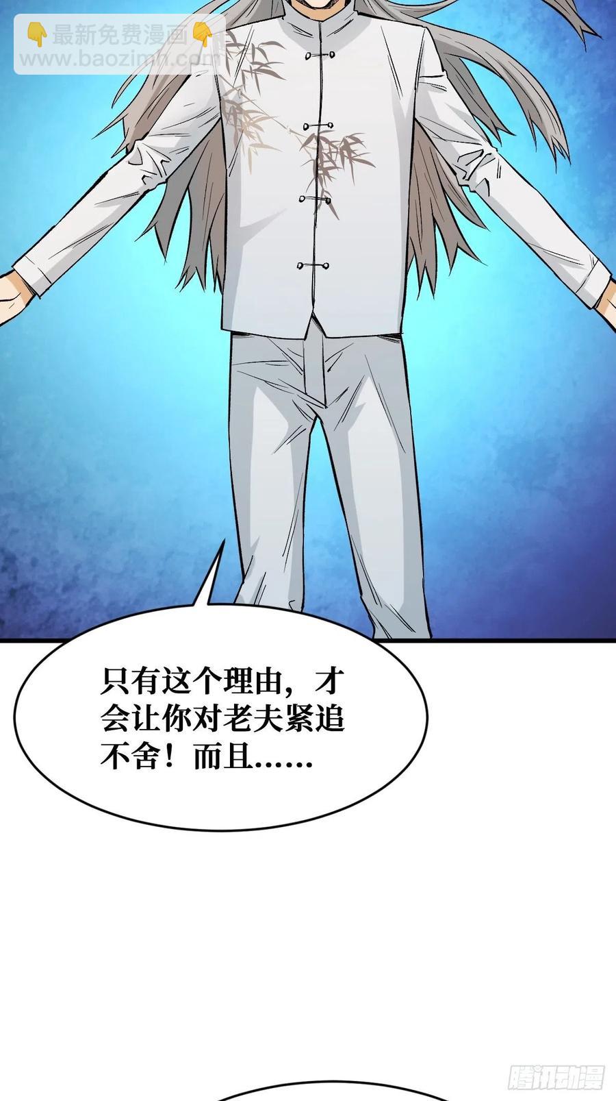 都会死25