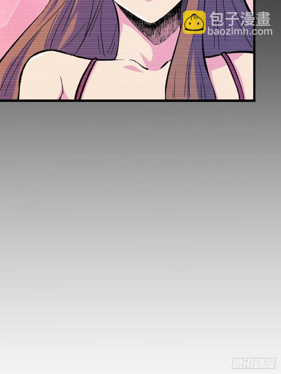 美好人生11