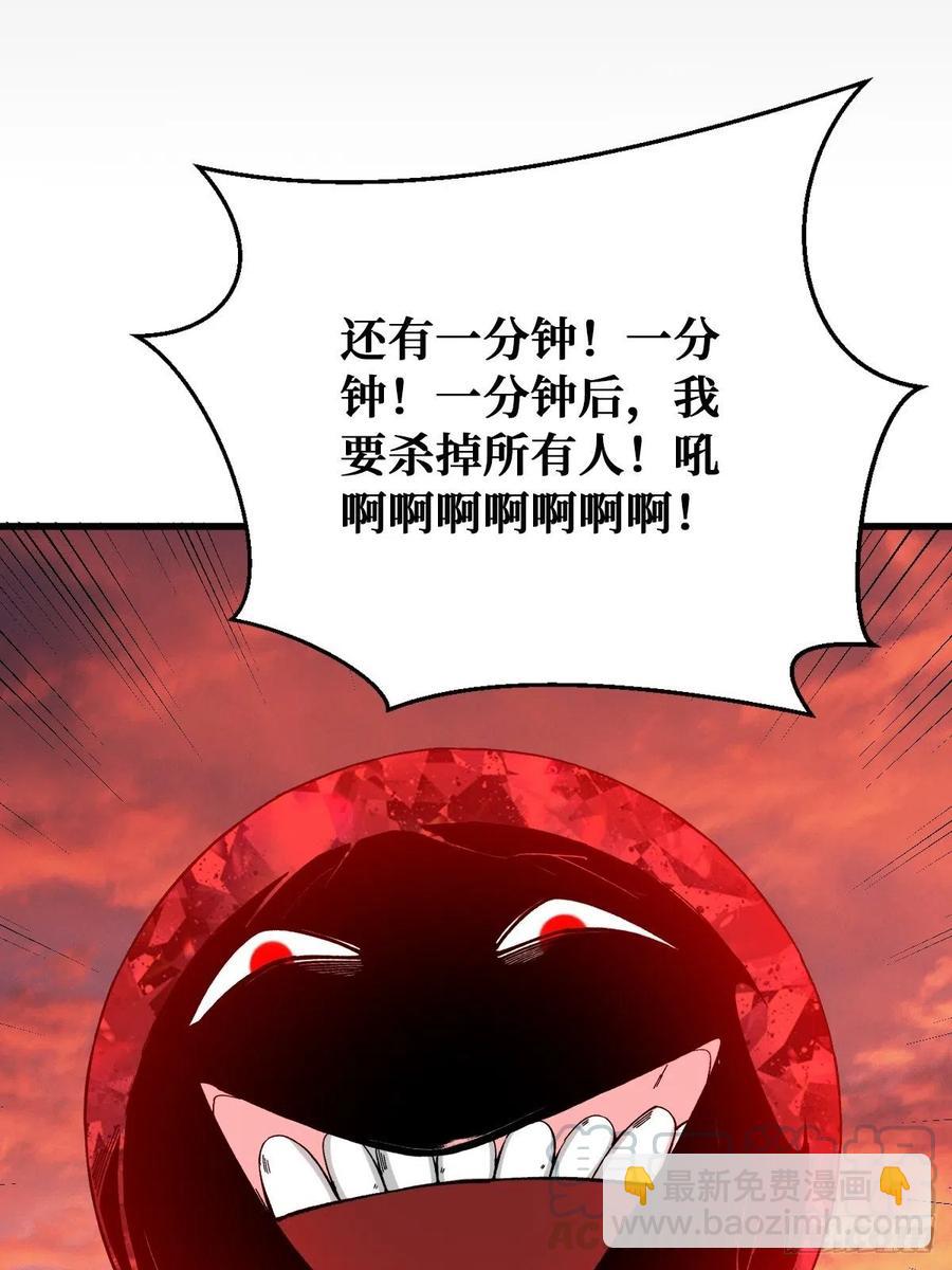 美好人生12