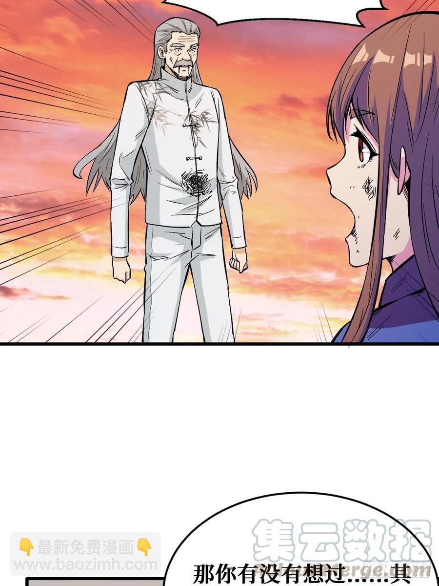 美好人生14