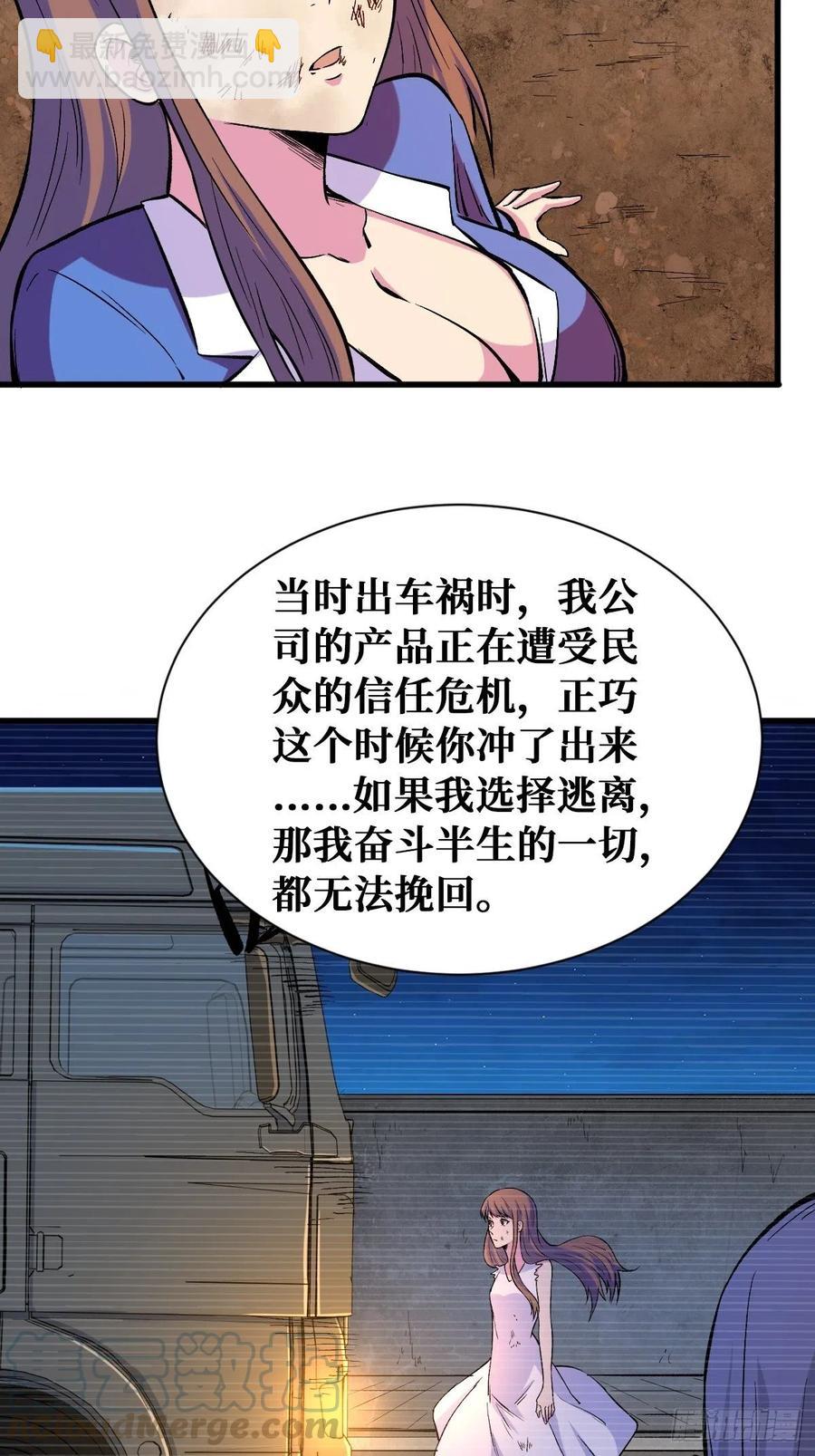 美好人生18