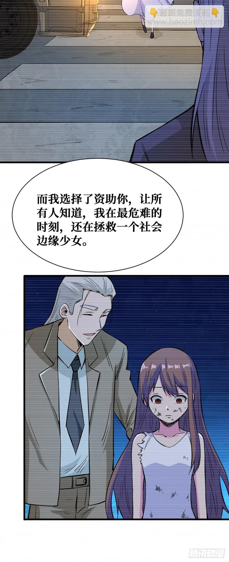 美好人生19