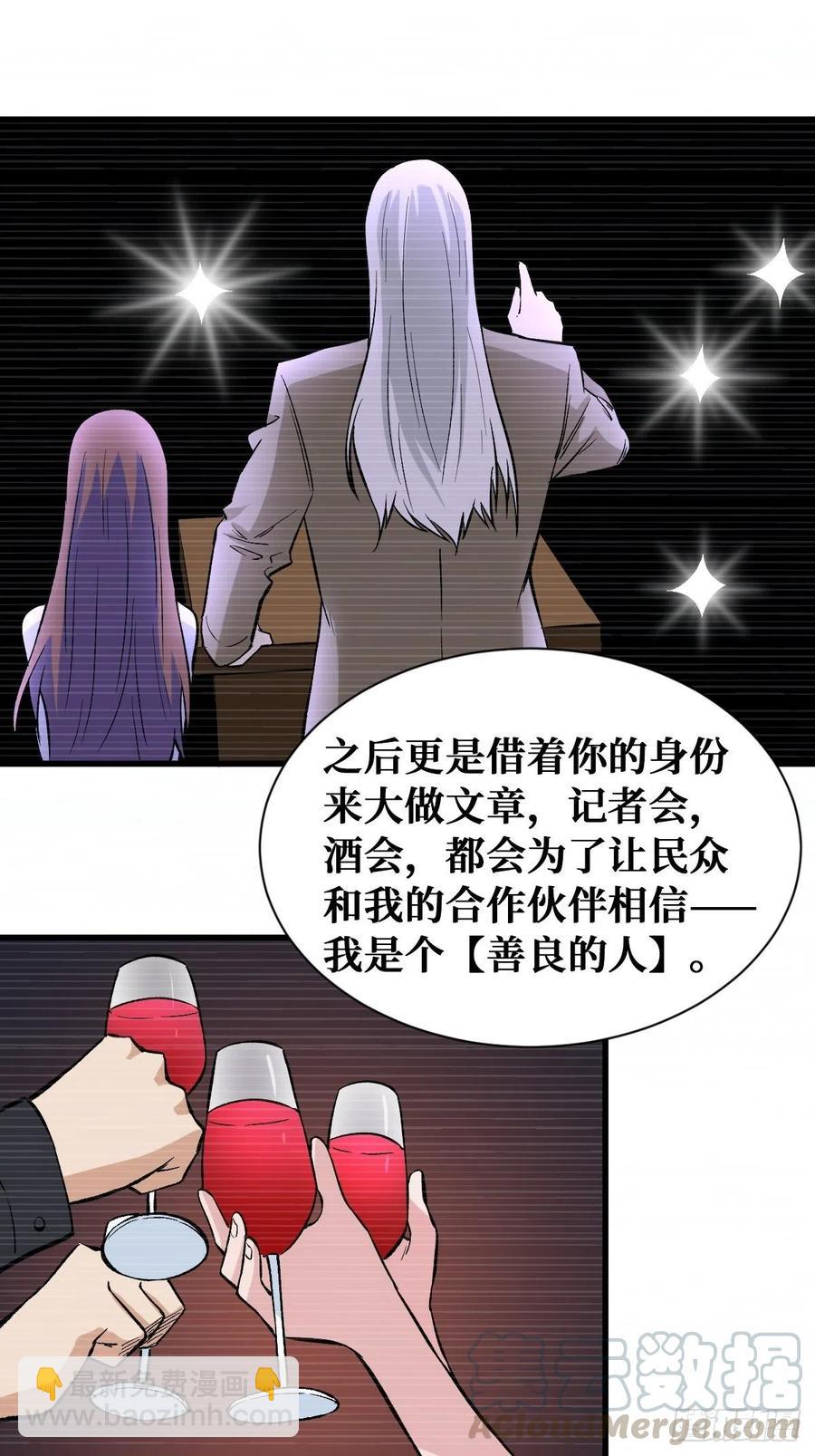 美好人生20