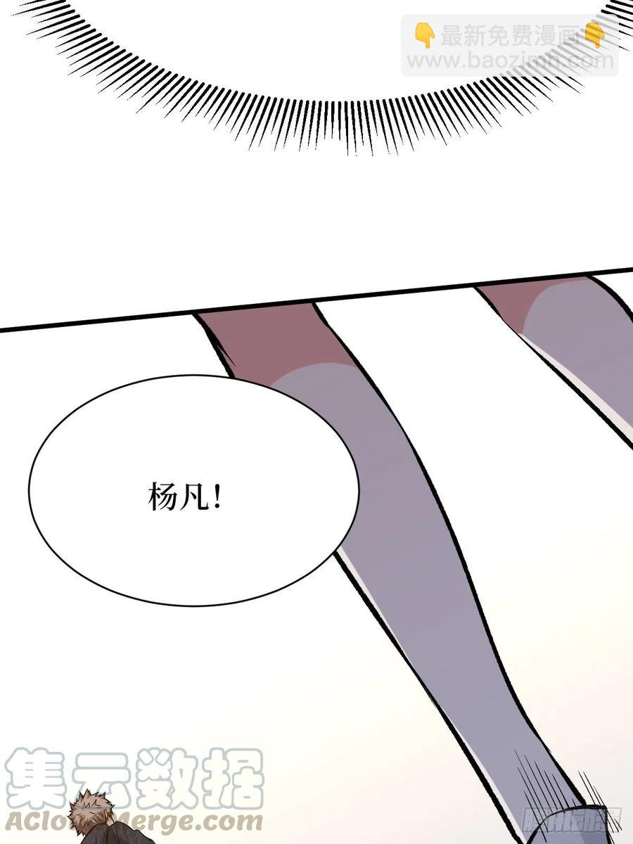 获胜28