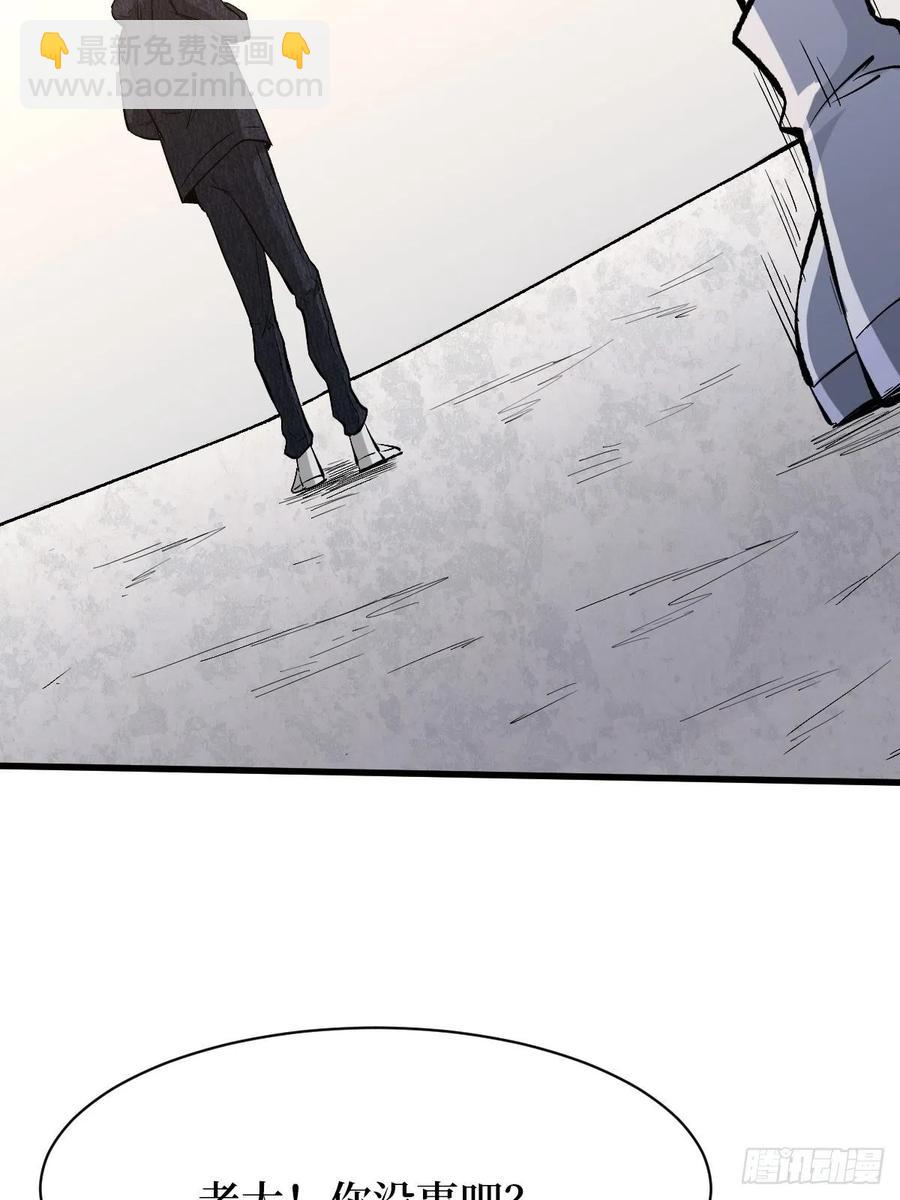 获胜29