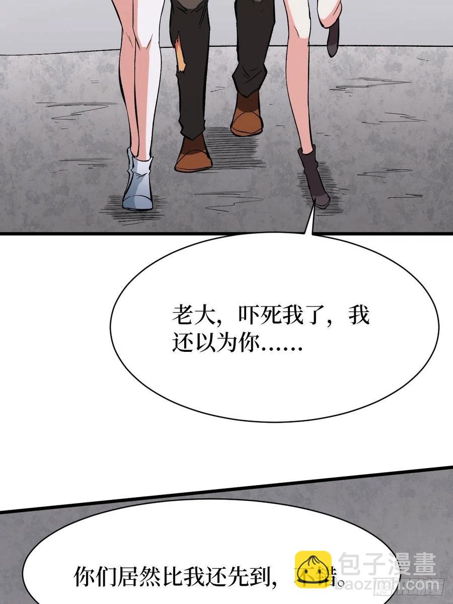 获胜31