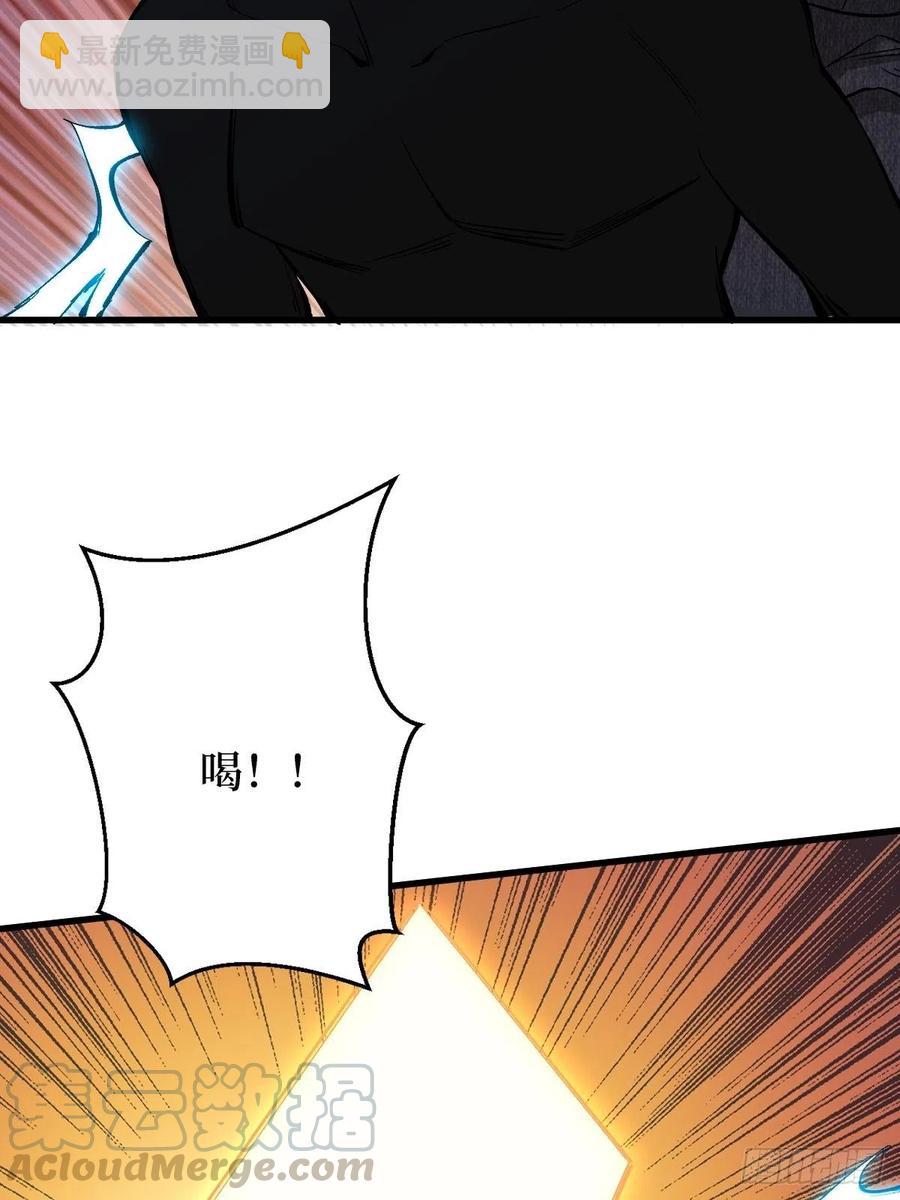 获胜6