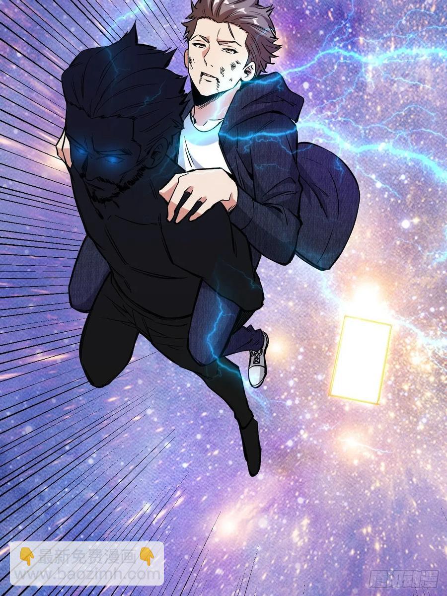 获胜9