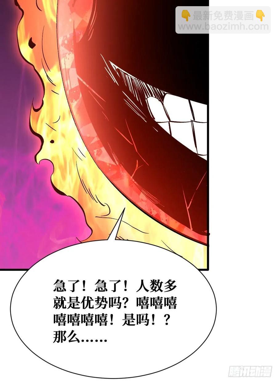 绝命搏斗11