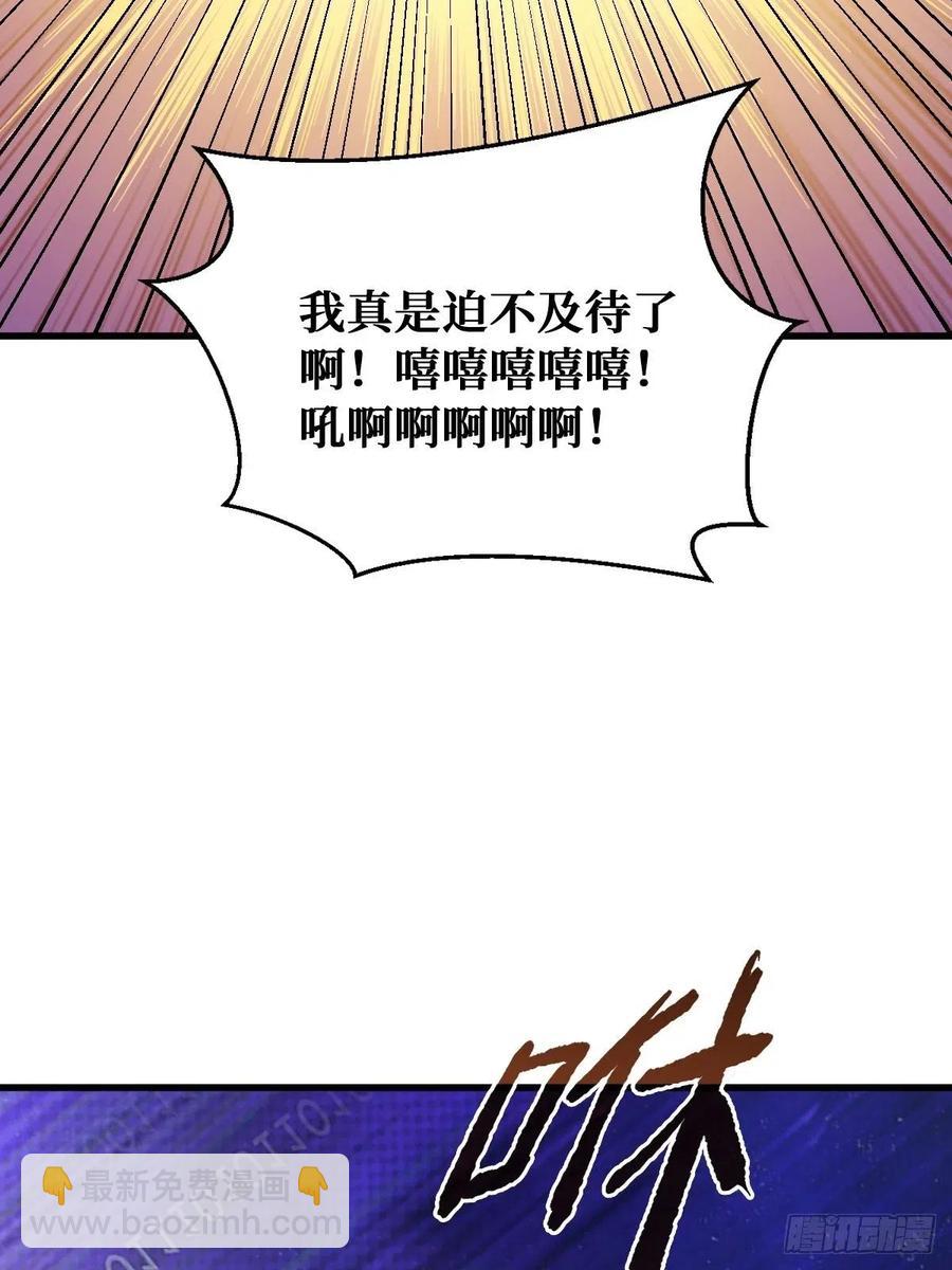 绝命搏斗21