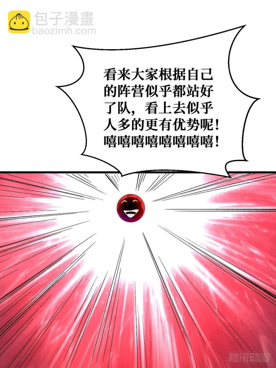 绝命搏斗5
