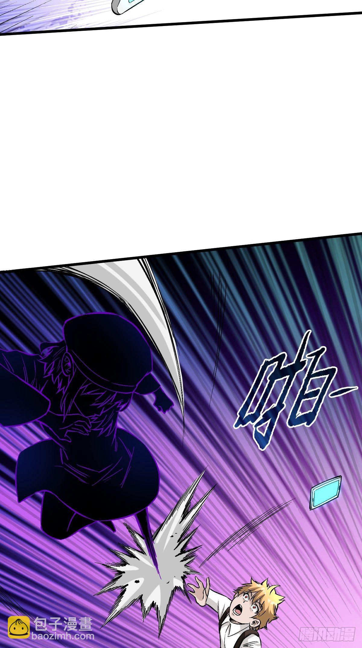 耍赖10