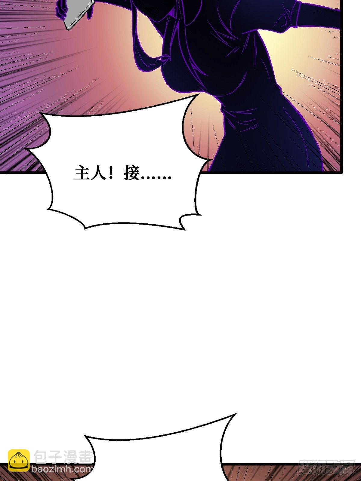耍赖6