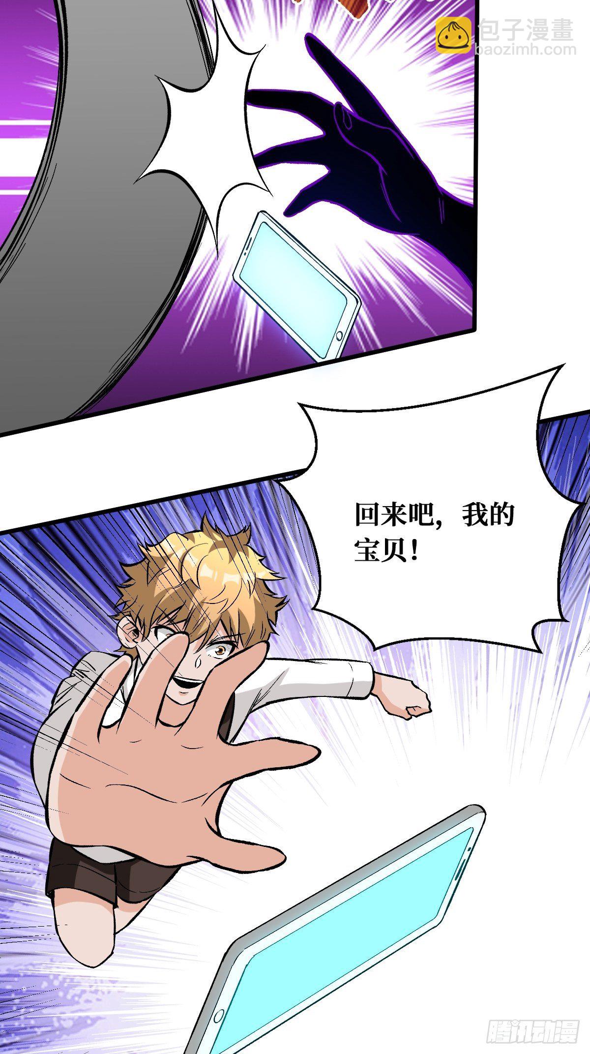 耍赖9