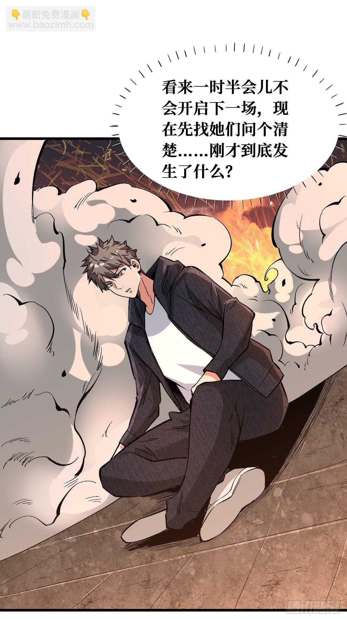 大人模样27