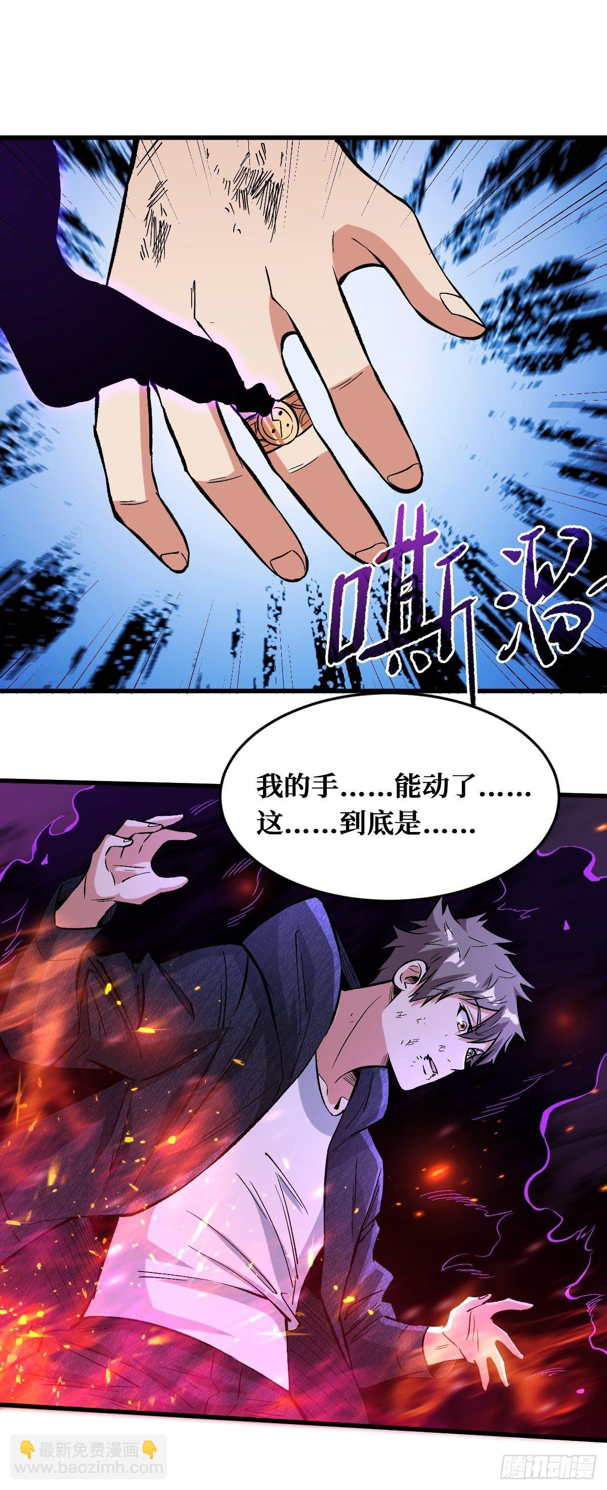 大人模样4