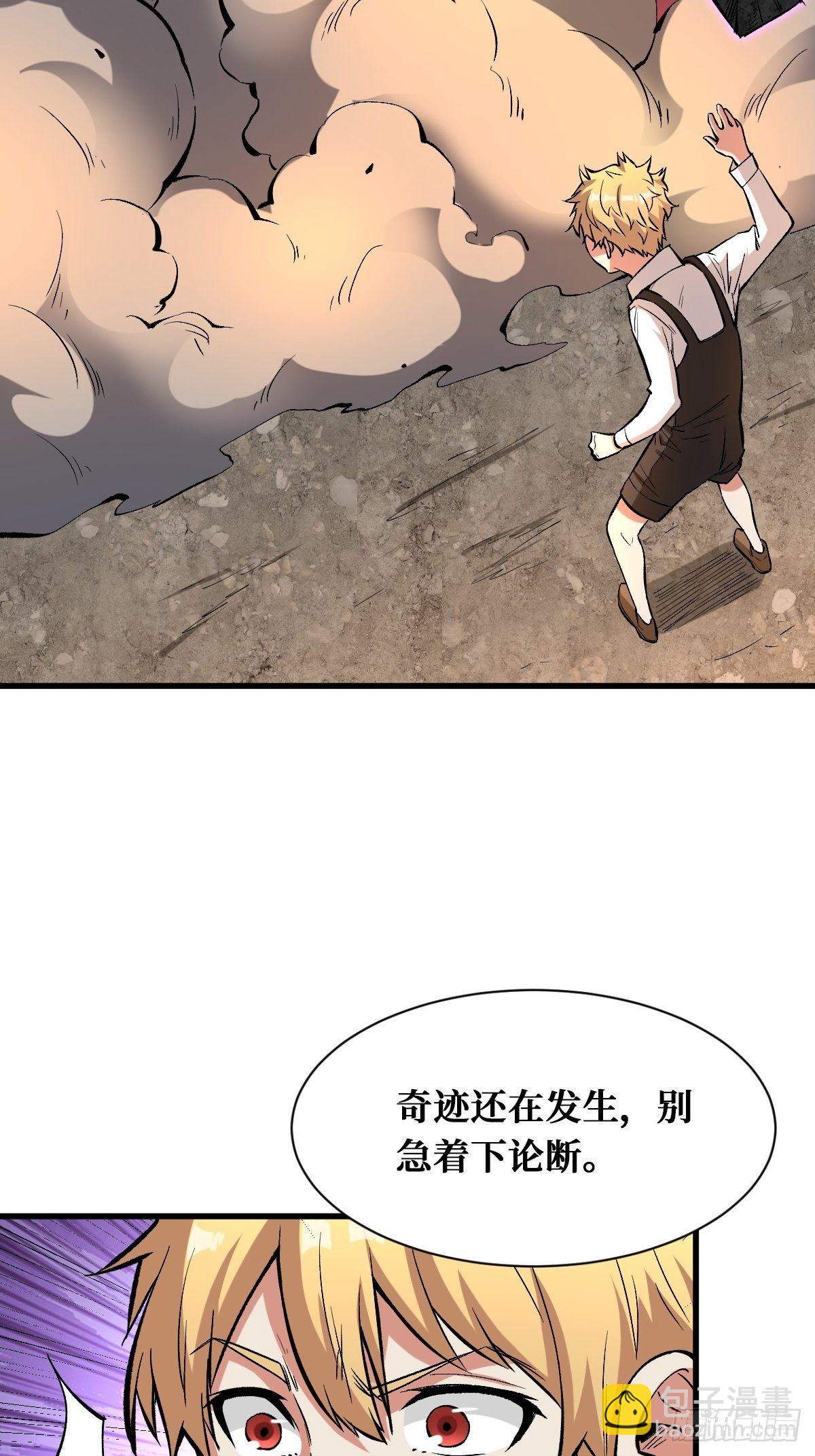 大人模样7