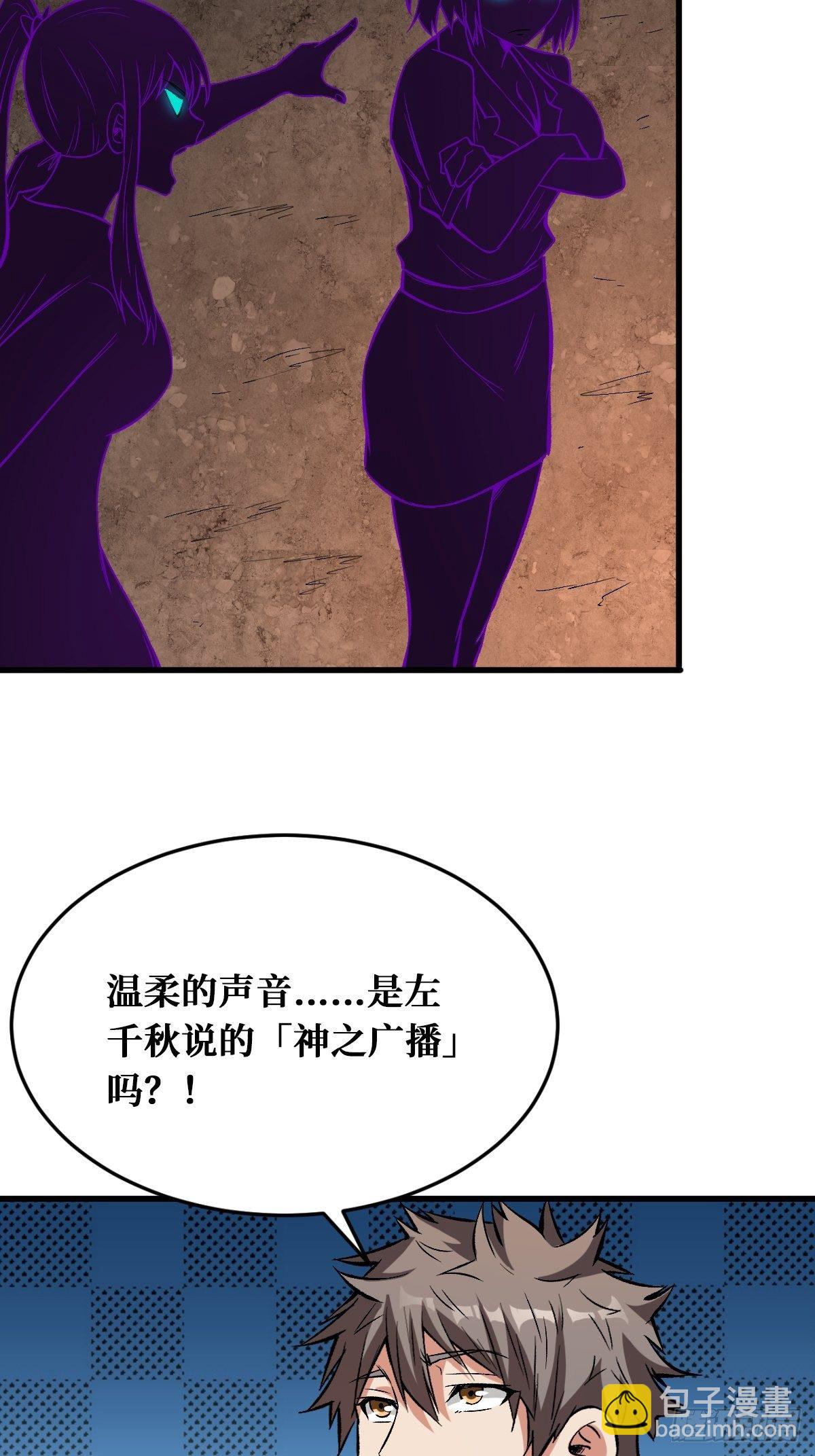 奇怪的举动10