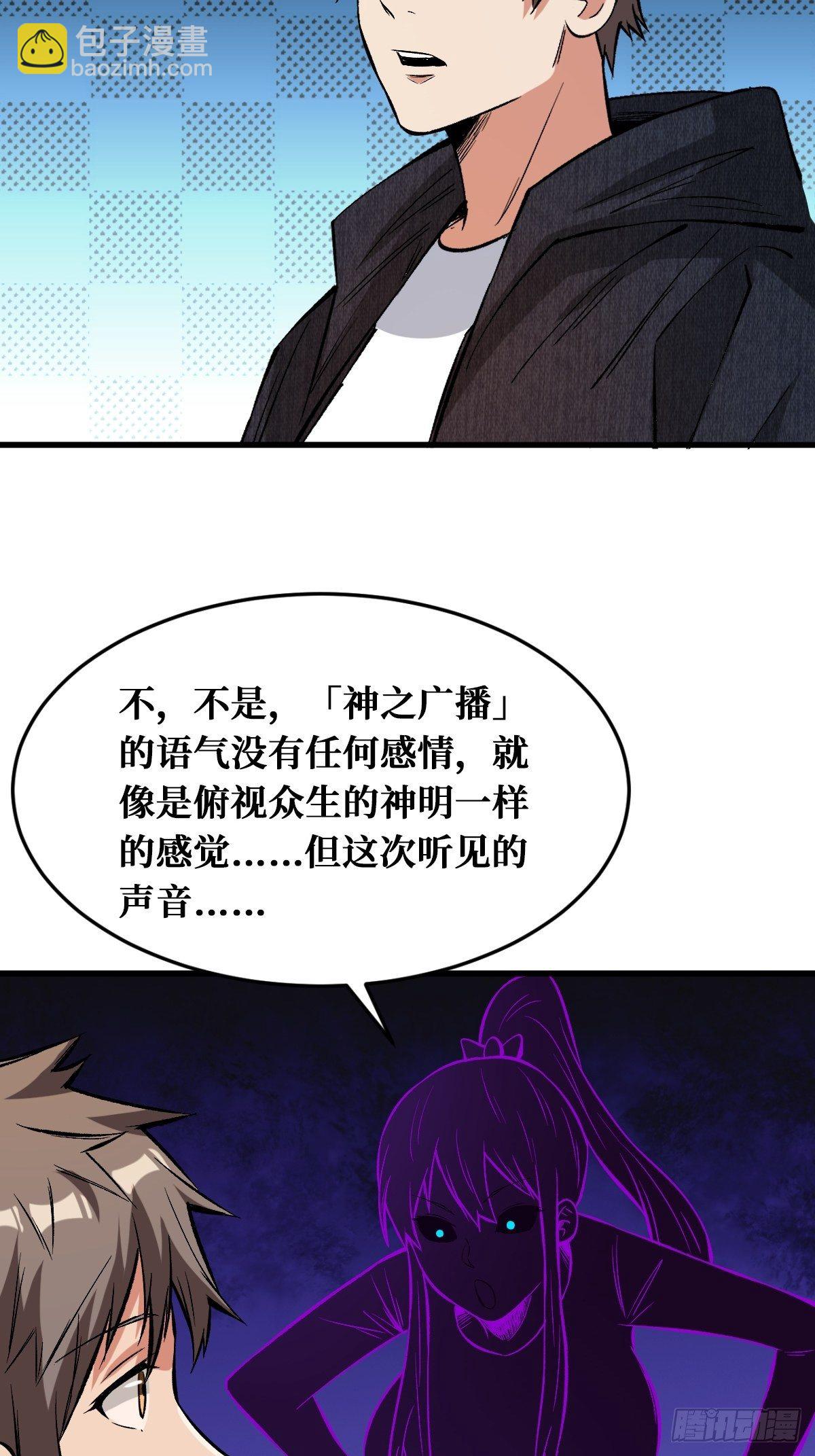 奇怪的举动11