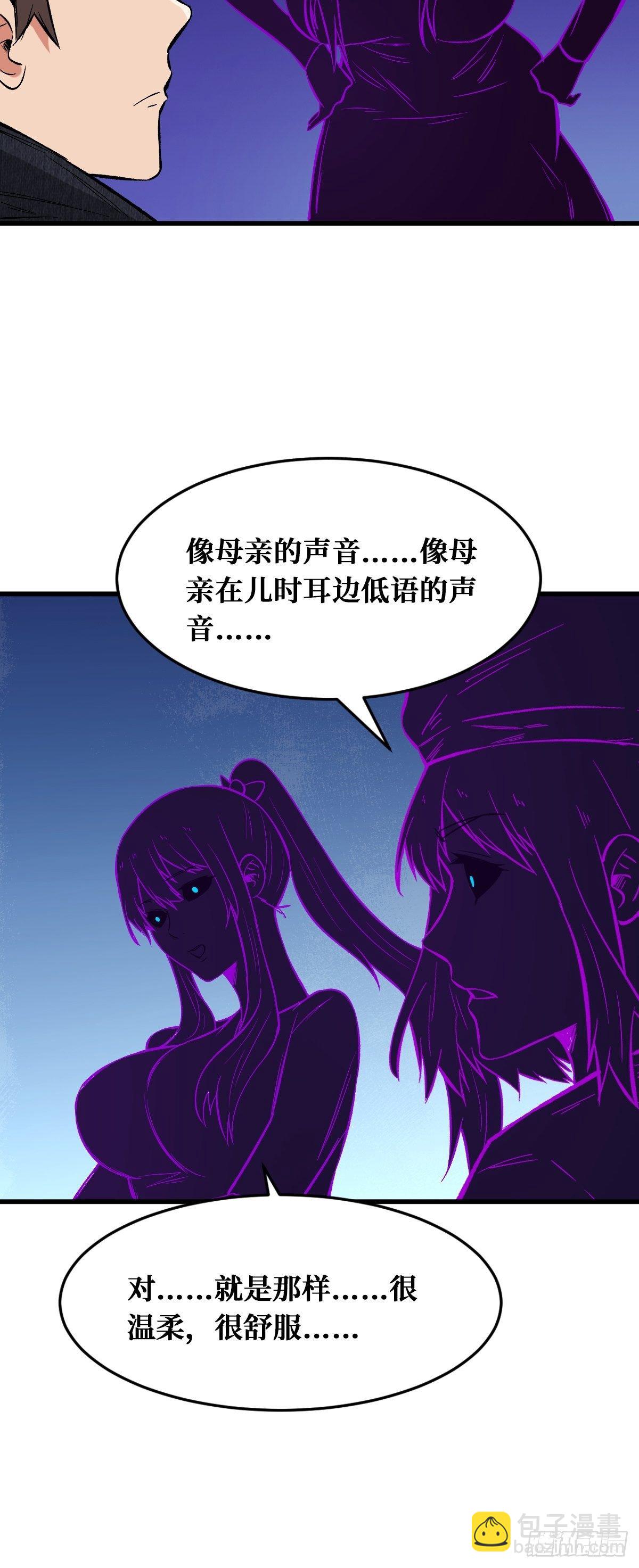 奇怪的举动12