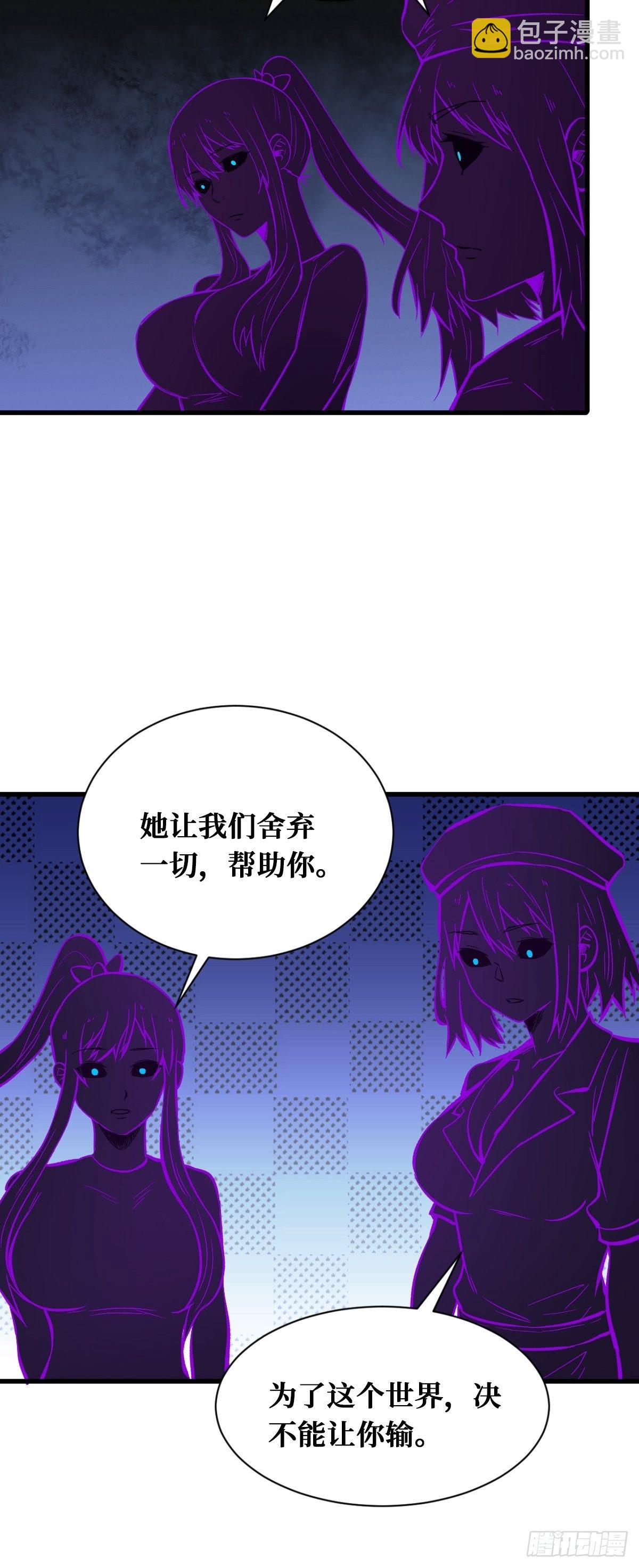 奇怪的举动16
