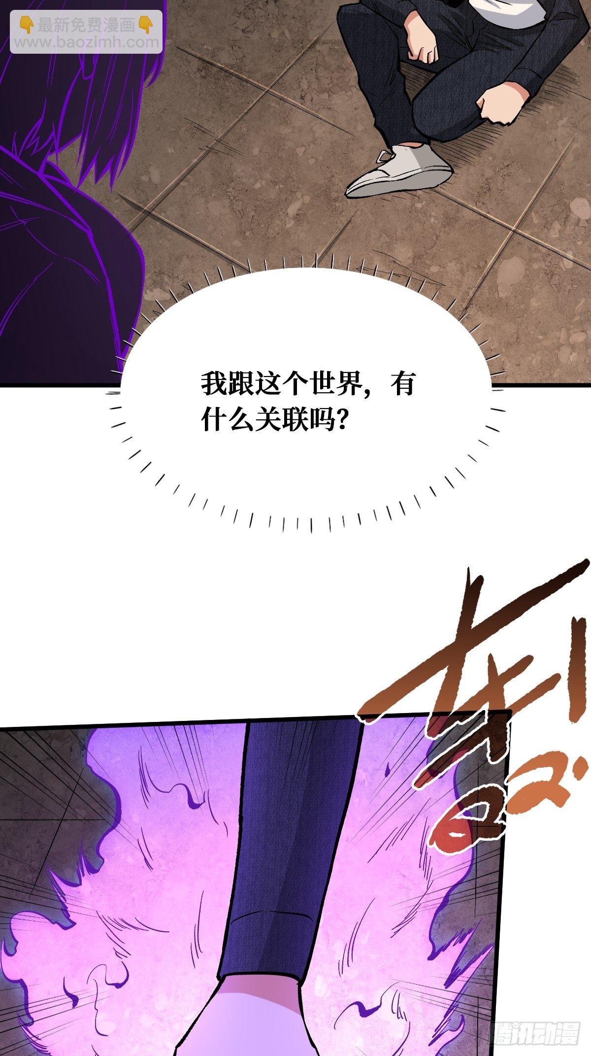 奇怪的举动19