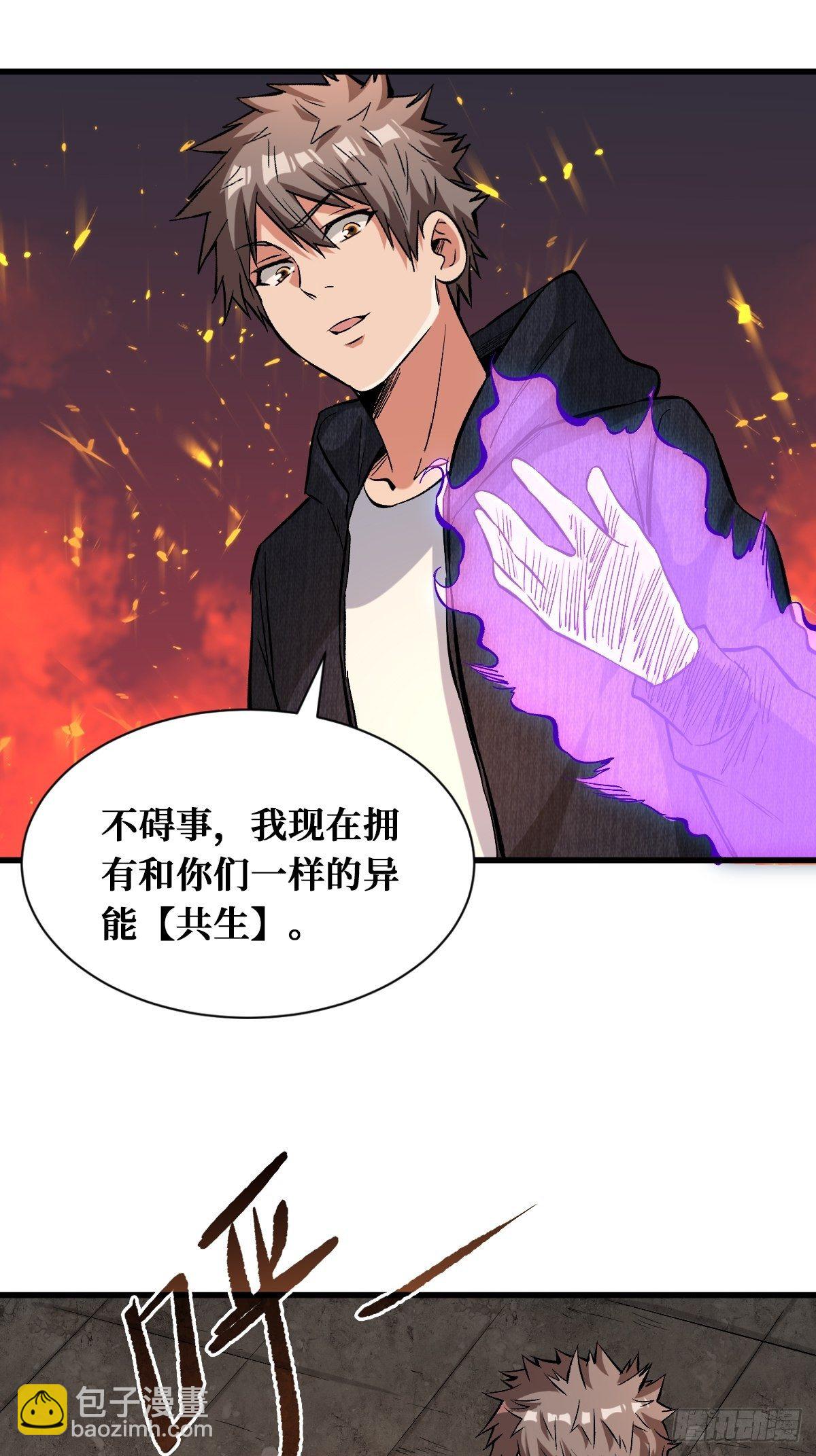 奇怪的举动21