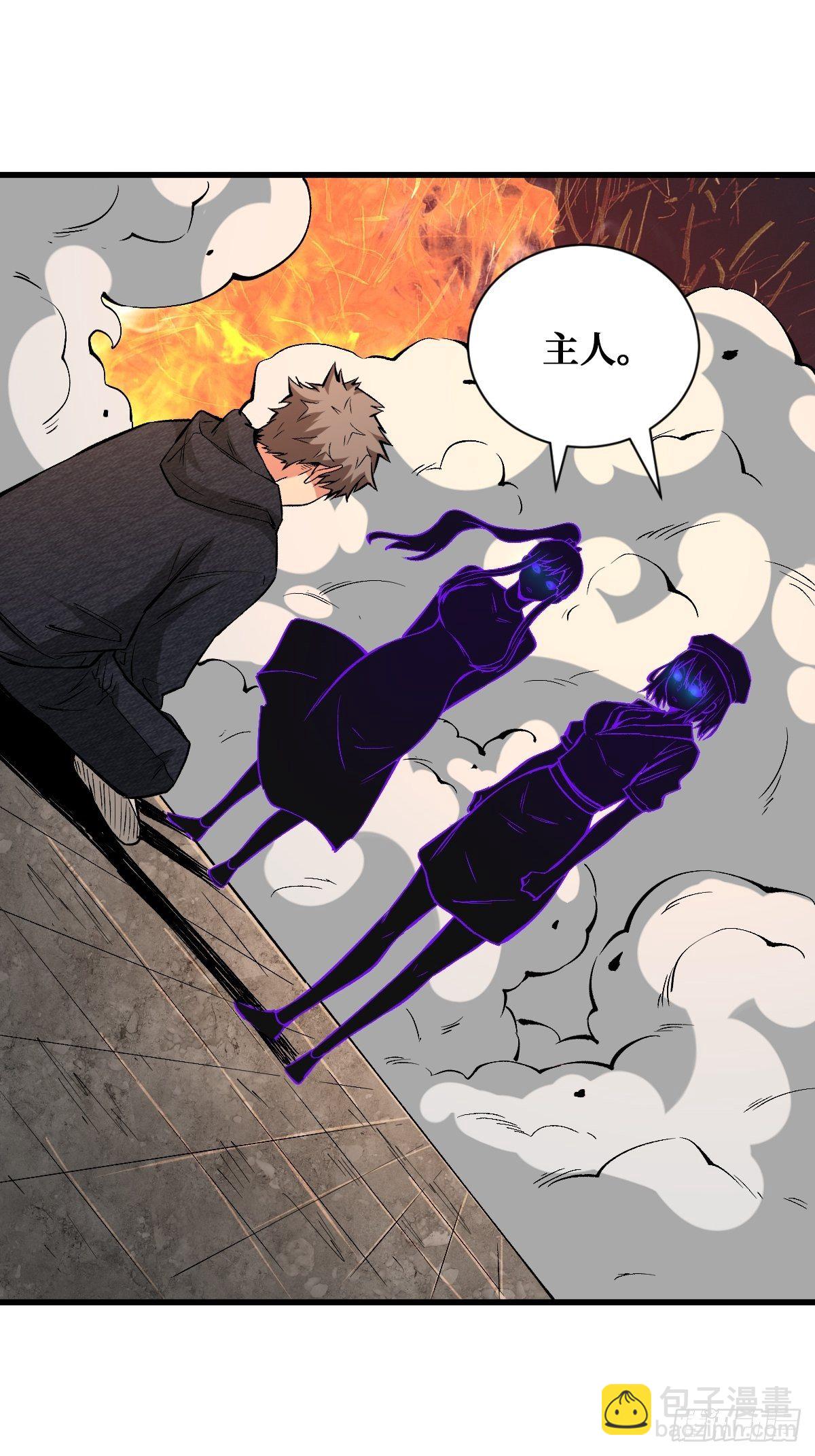 奇怪的举动3