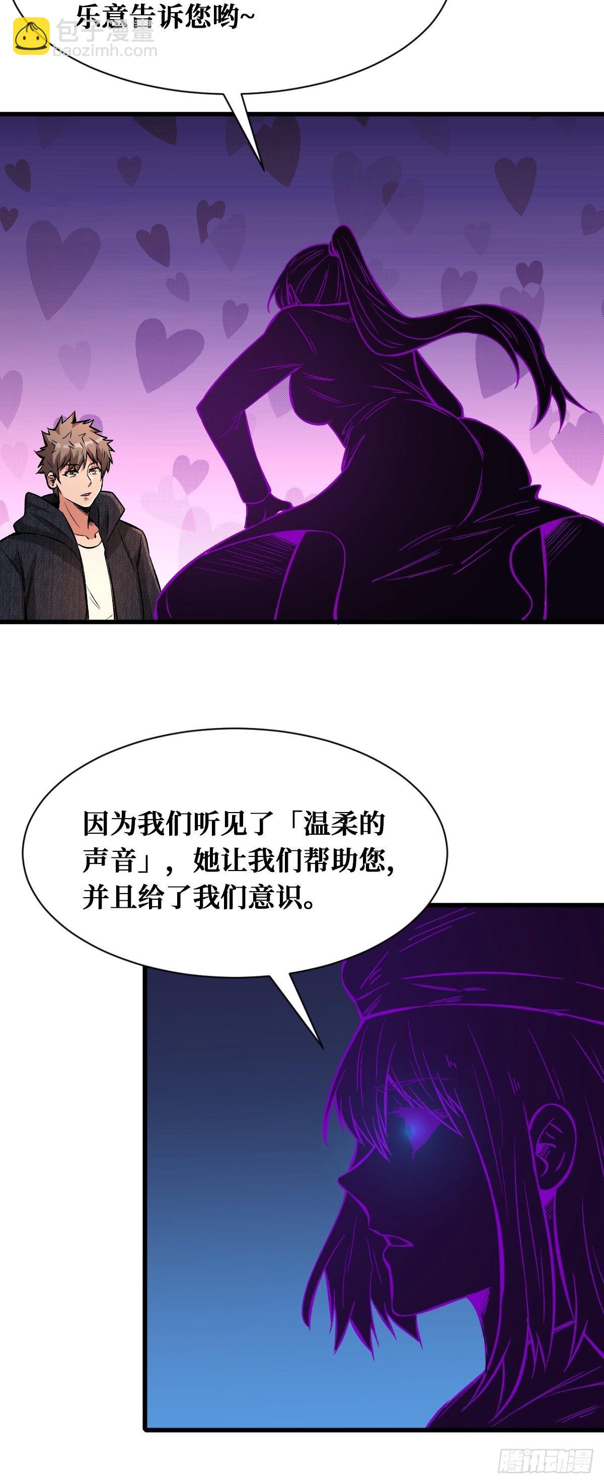 奇怪的举动8