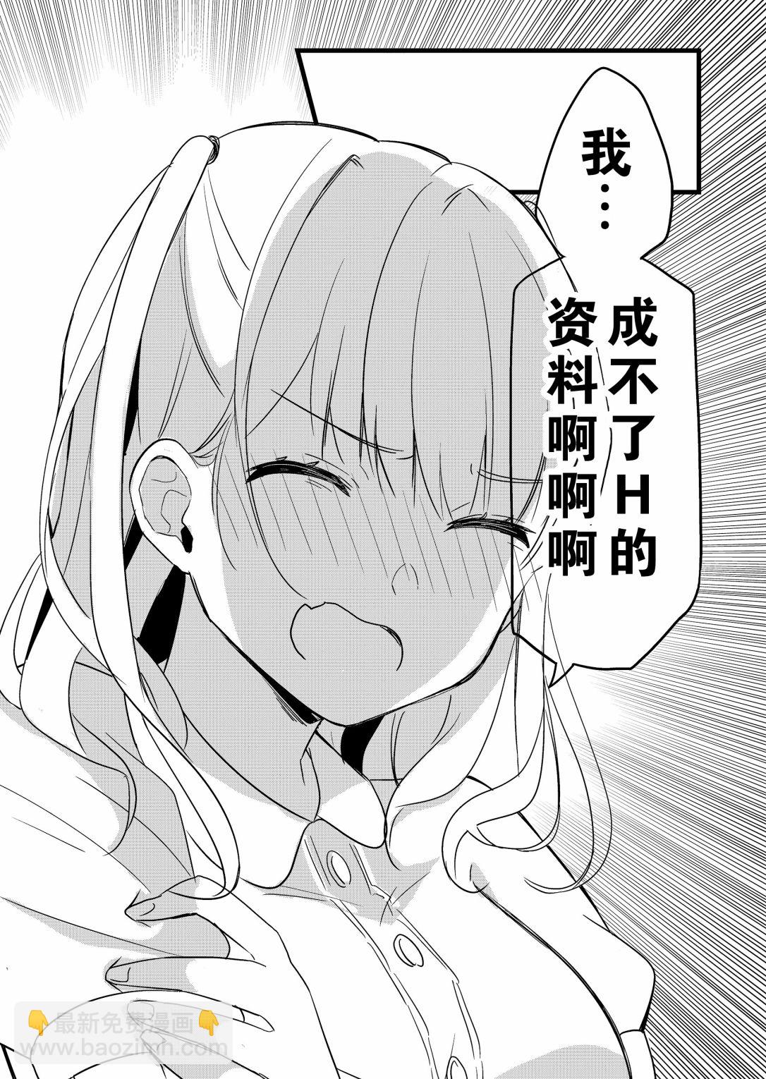 第01话1