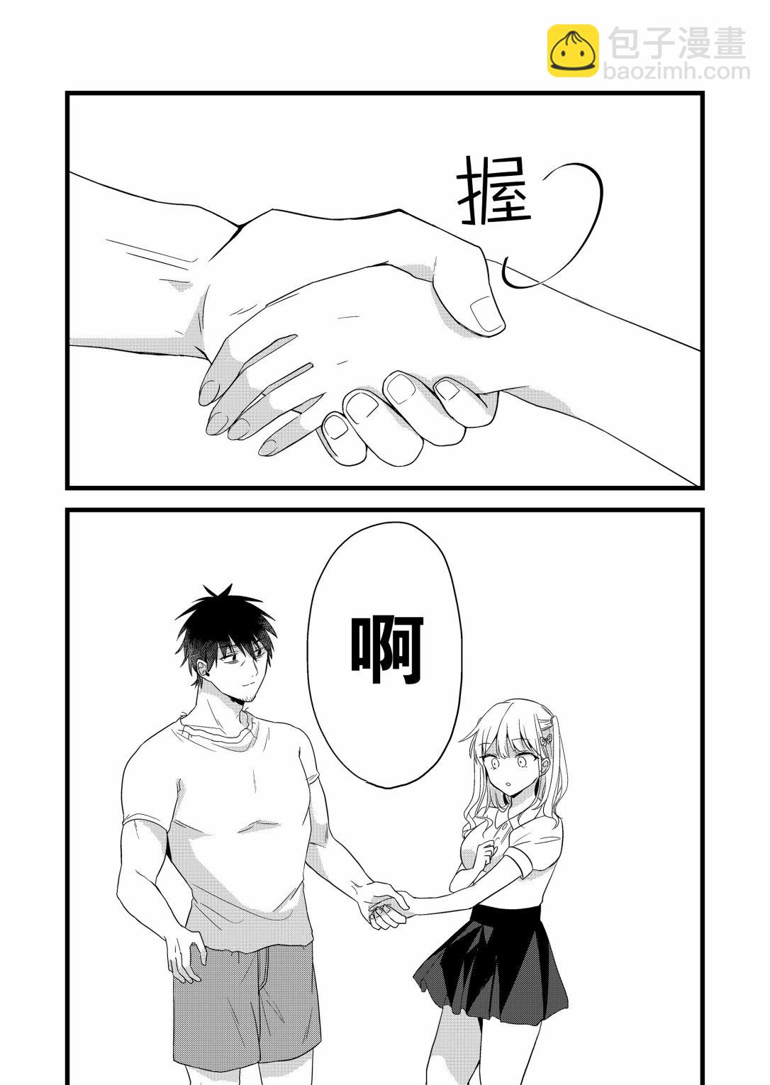 第01话31