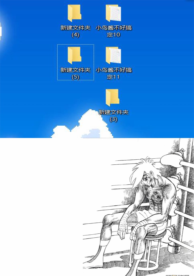 第14话15