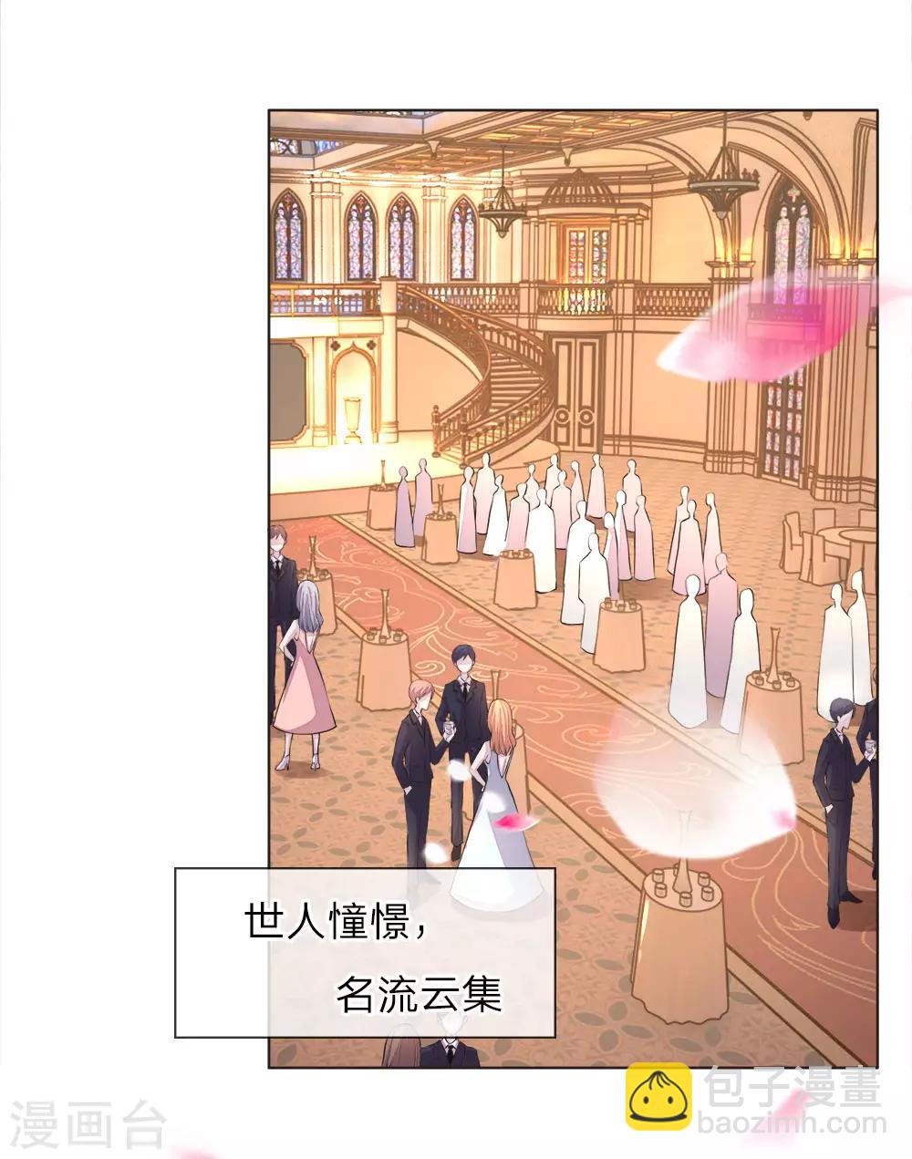 第1话 噩梦的伊始3