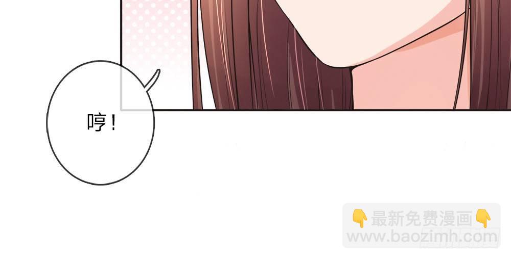第1话10