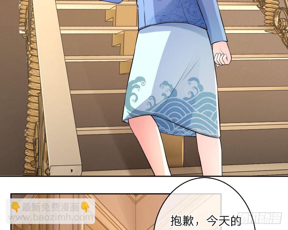 第1话28