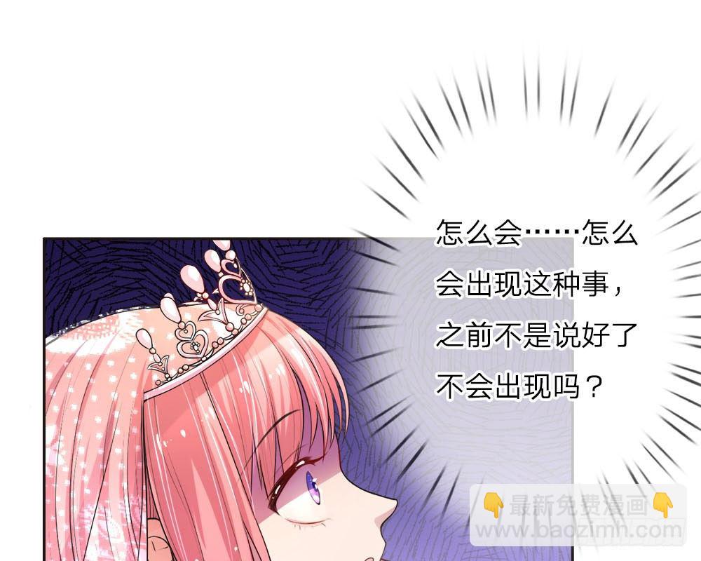 第1话5