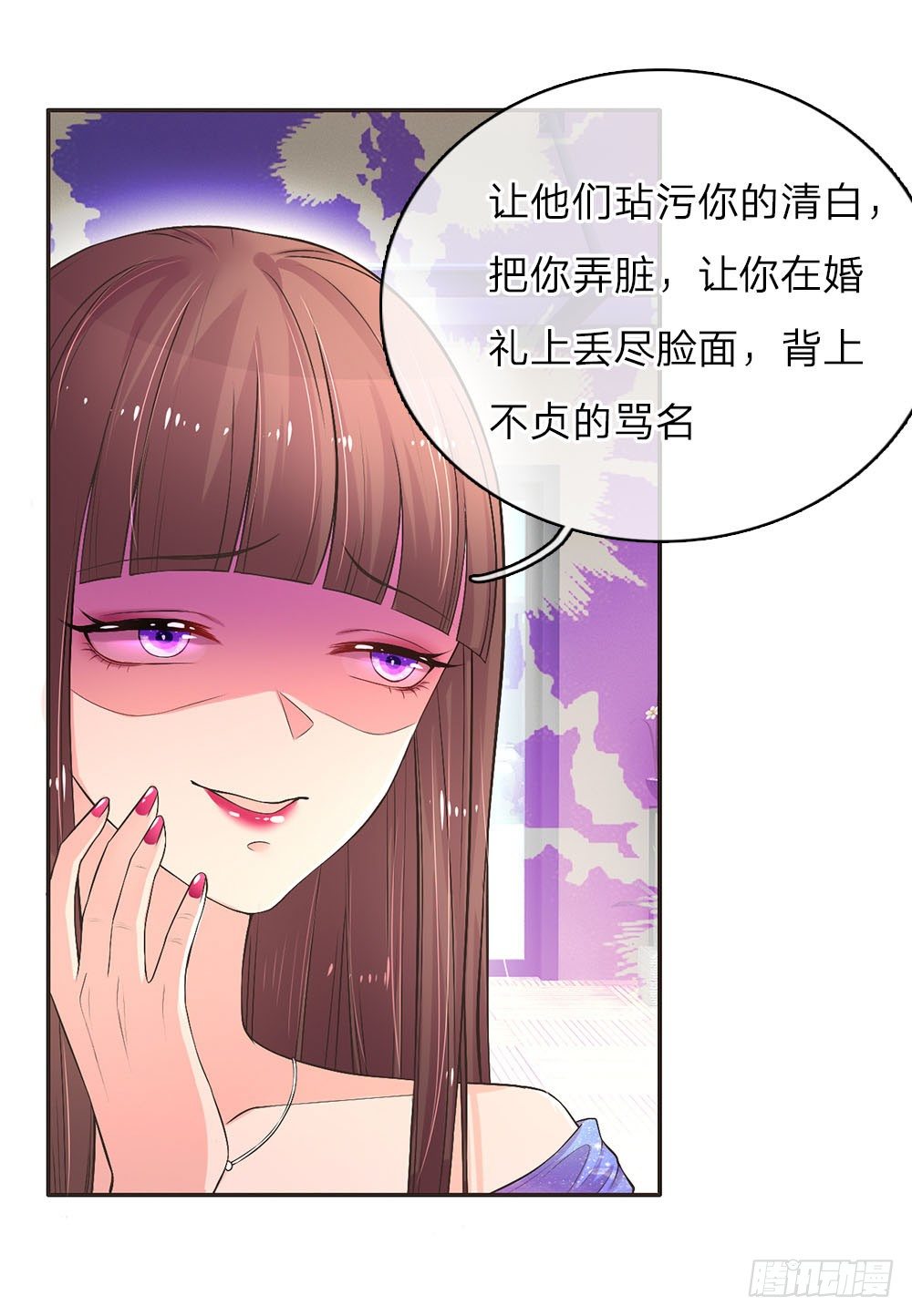 第4话0