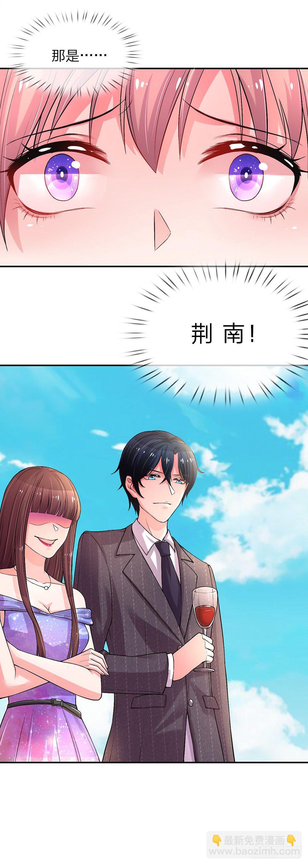 第4话12