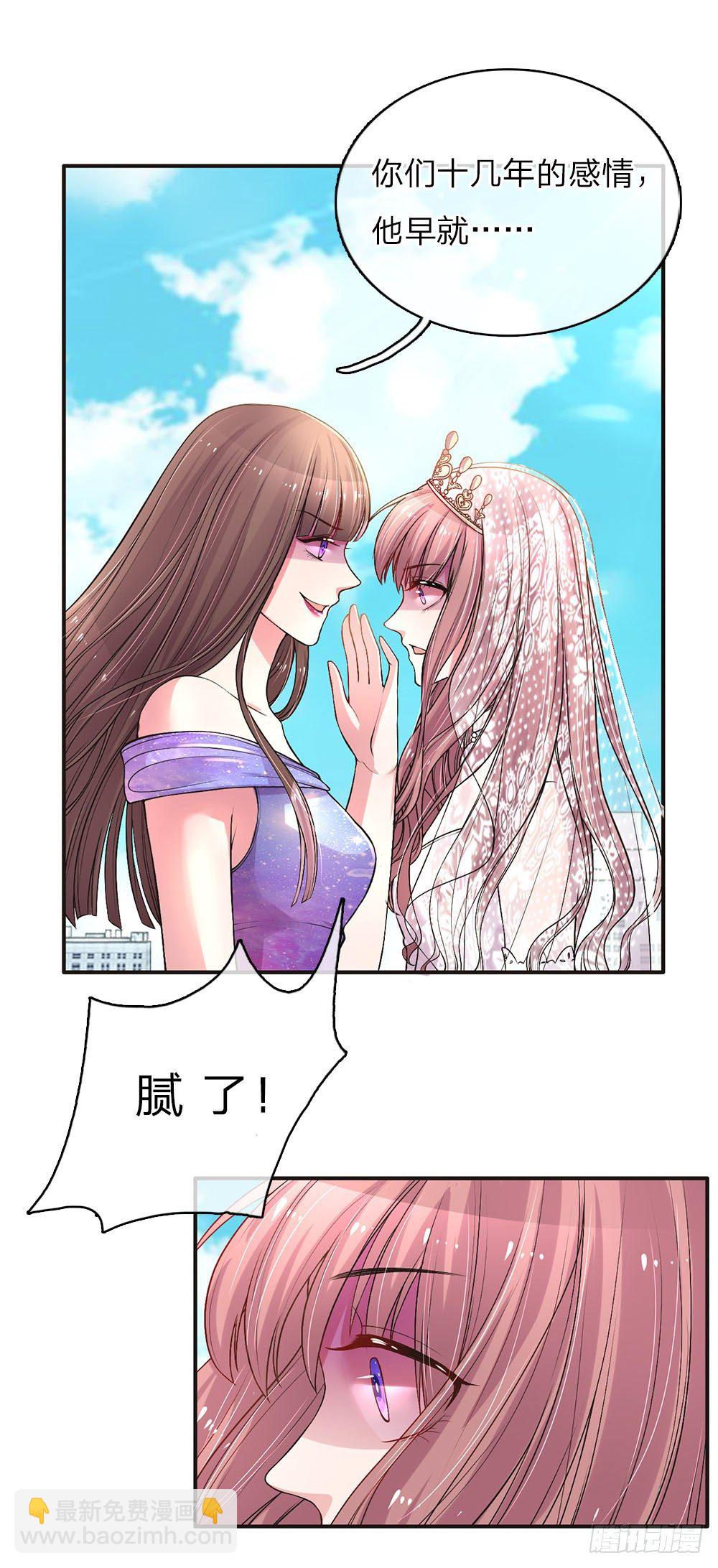 第4话5
