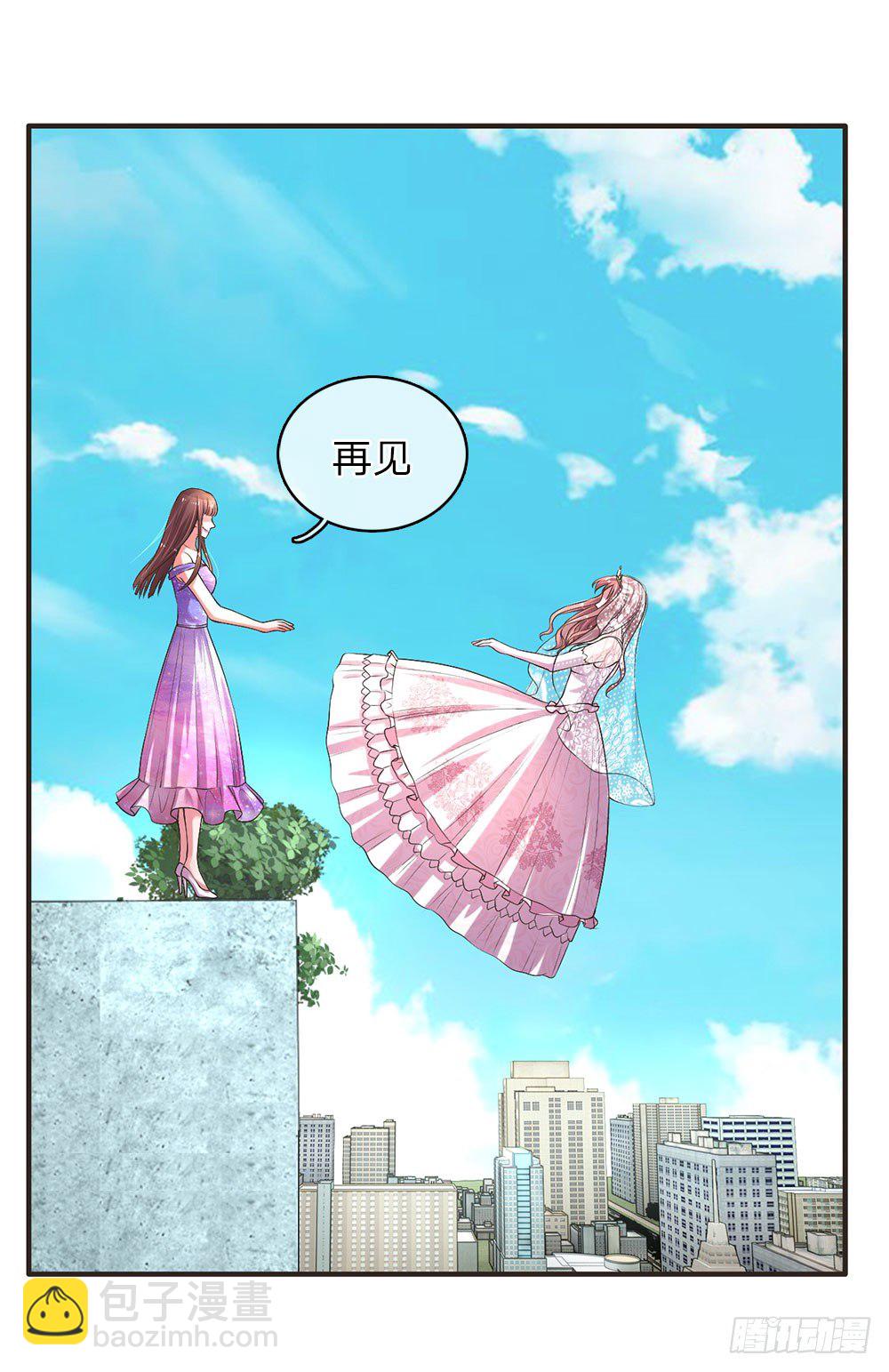 第4话8