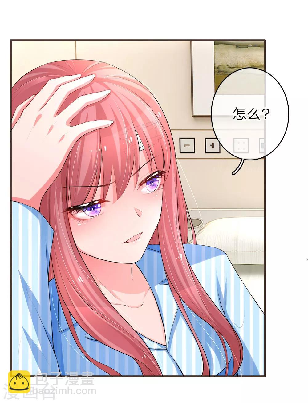 第5话 奇迹般重生13