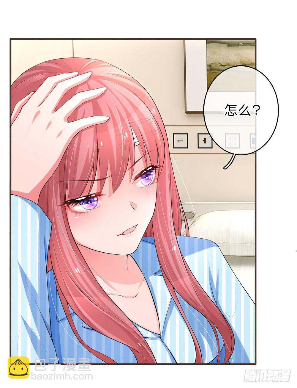 第5话12