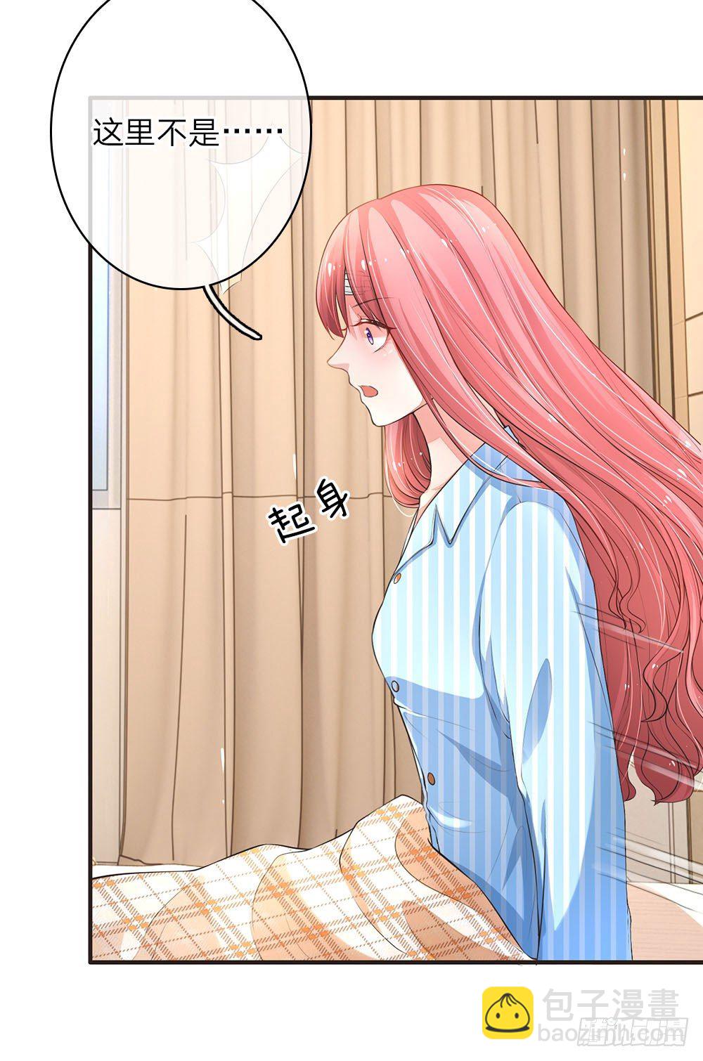 第5话6