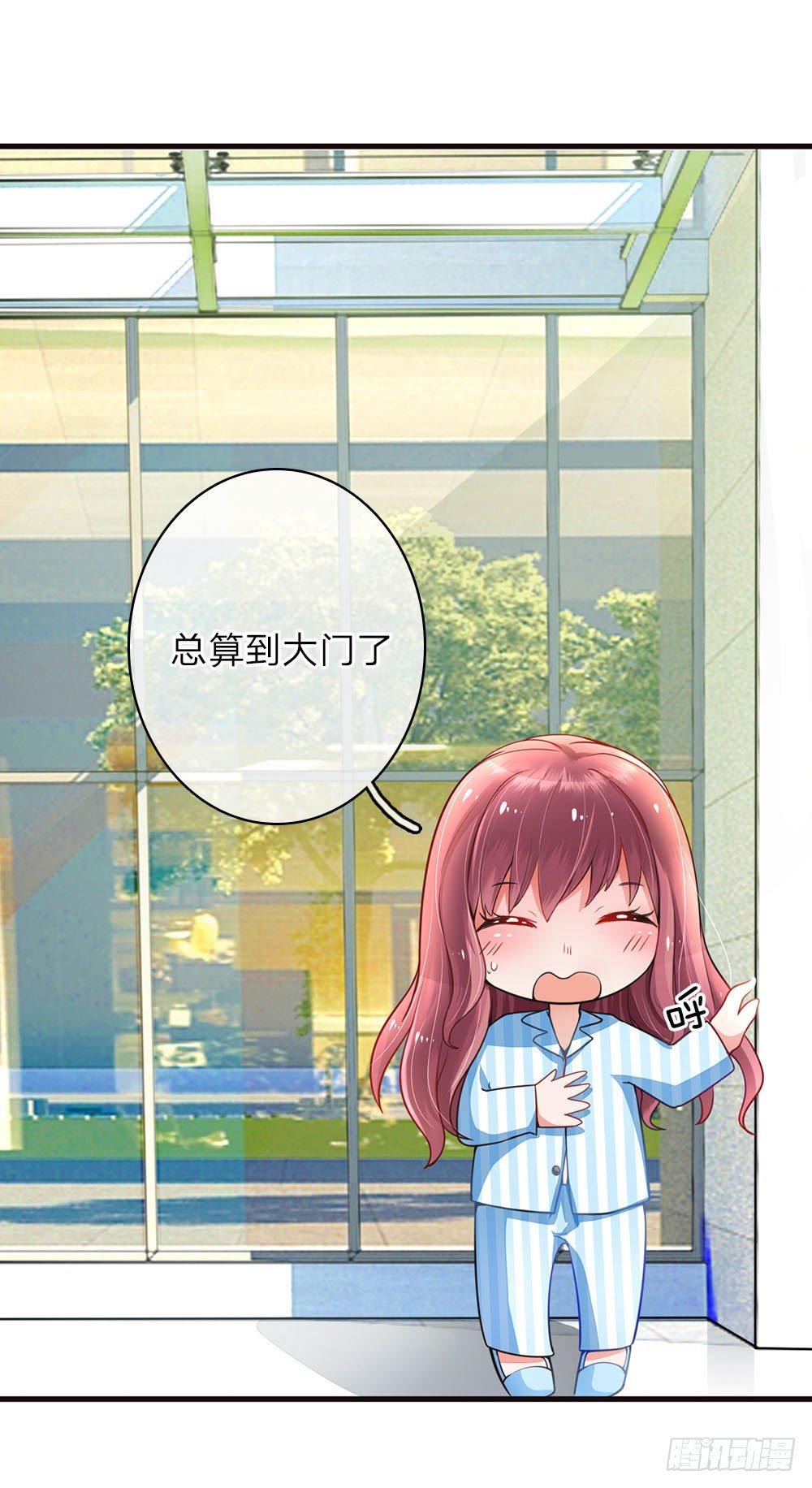 第6话11