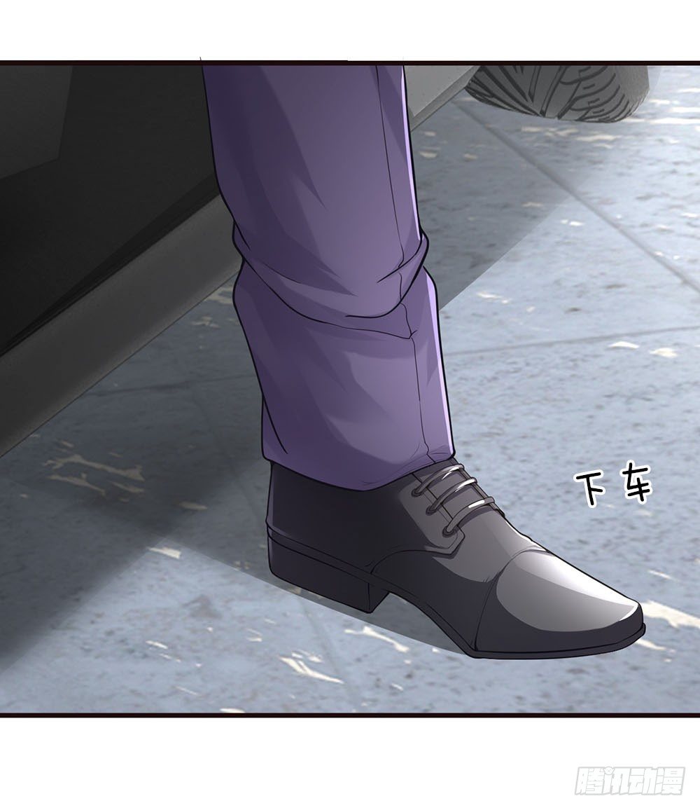 第6话14