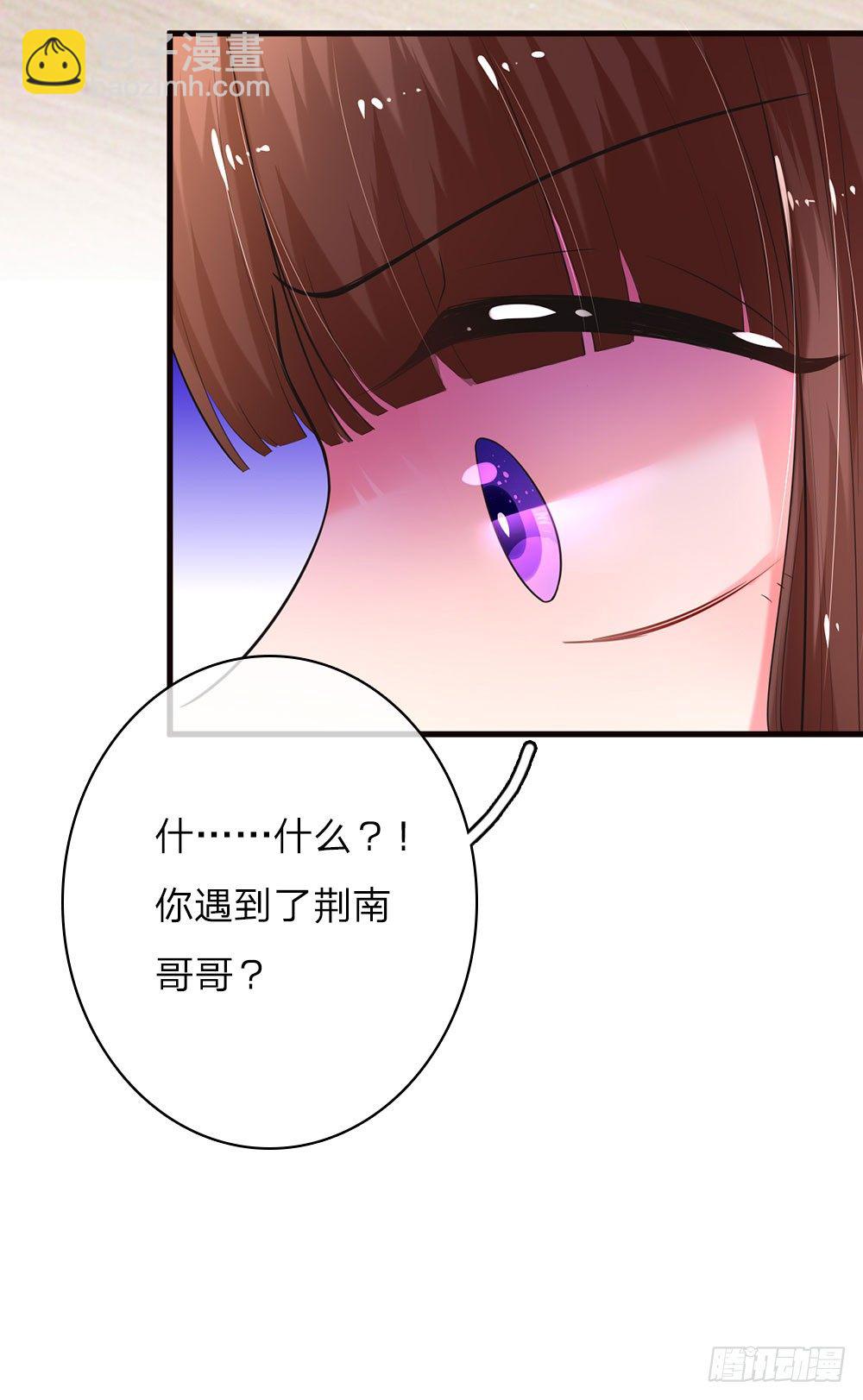第10话8